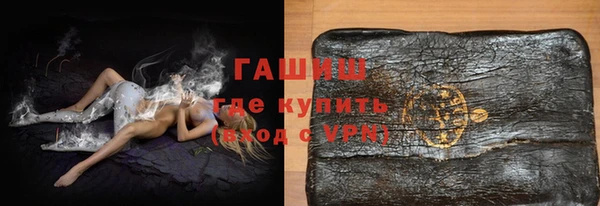 каннабис Надым