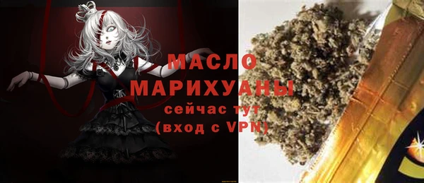 каннабис Надым