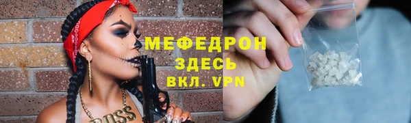 COCAINE Наволоки