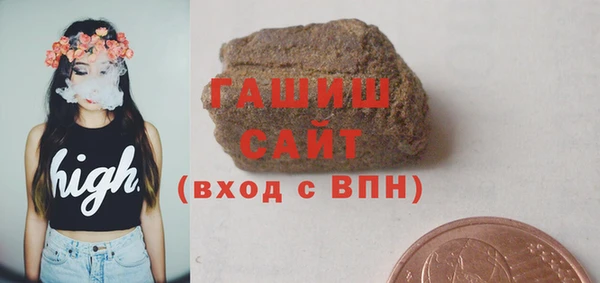 COCAINE Наволоки