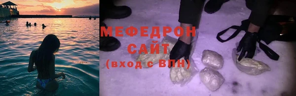 кокс Михайлов