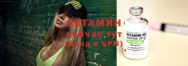 каннабис Надым