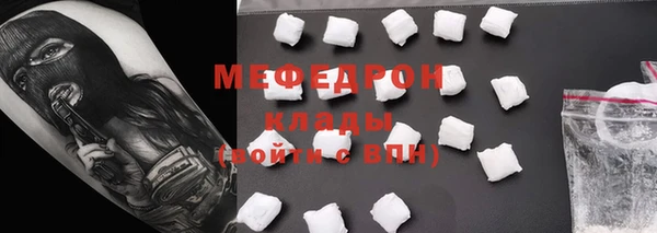 COCAINE Наволоки