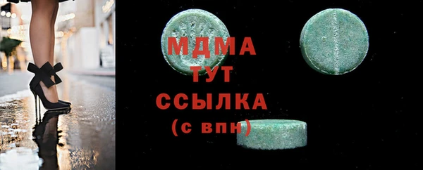 COCAINE Наволоки