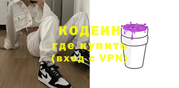 гидропоника Алагир