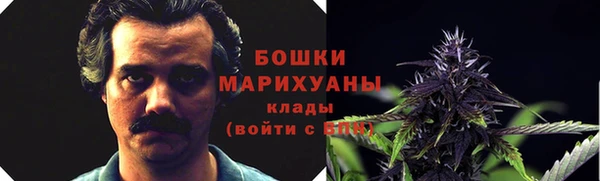 каннабис Надым