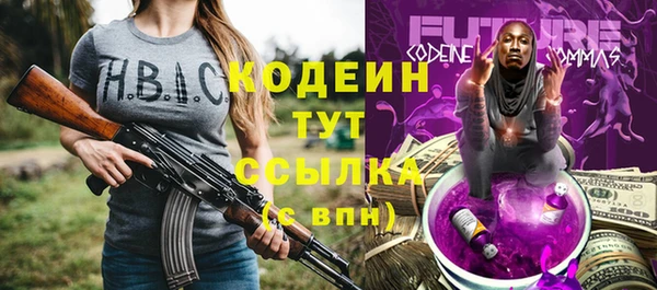 COCAINE Наволоки