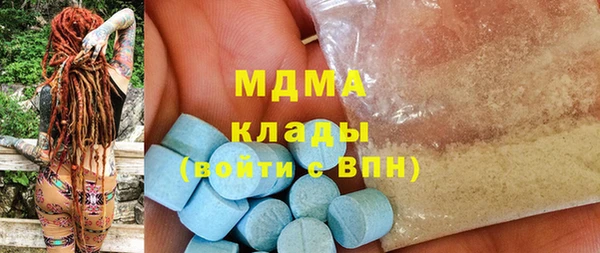 а пвп мука Михайловск