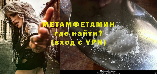 a pvp Анива