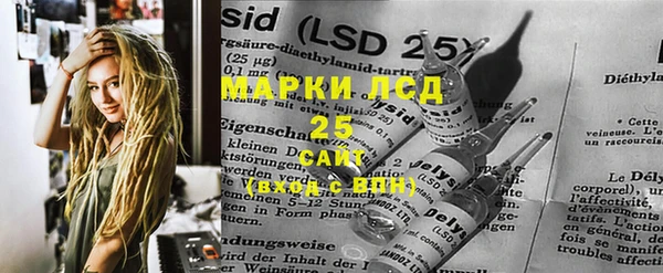 ешки Анжеро-Судженск