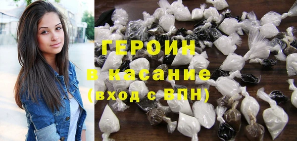 COCAINE Наволоки