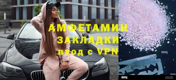 каннабис Надым
