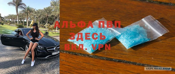 каннабис Надым