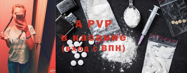 мет Алапаевск