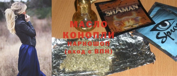 альфа пвп VHQ Апатиты