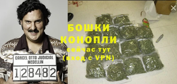 каннабис Надым