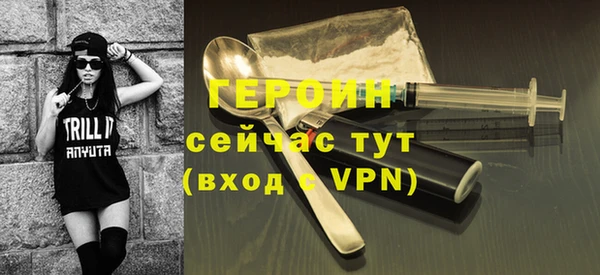 COCAINE Наволоки