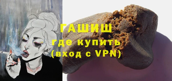 COCAINE Наволоки