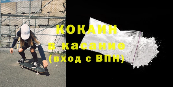 каннабис Надым