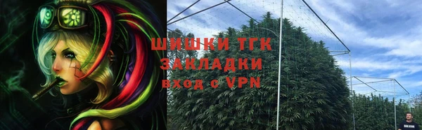 мет Алапаевск