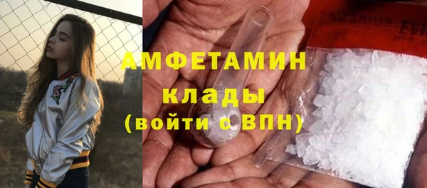 COCAINE Наволоки