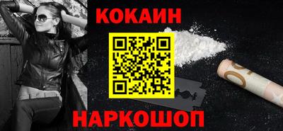 Альфа ПВП Балашиха