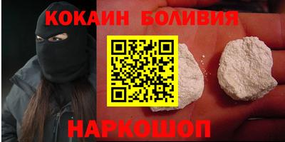 Альфа ПВП Балашиха