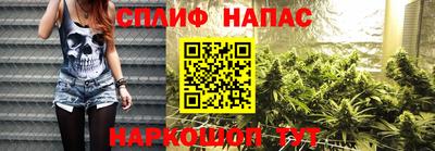 Альфа ПВП Балашиха