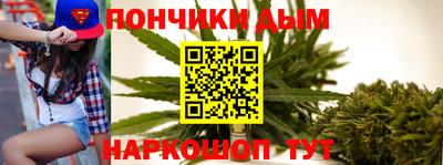 Альфа ПВП Балашиха