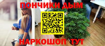 Альфа ПВП Балашиха