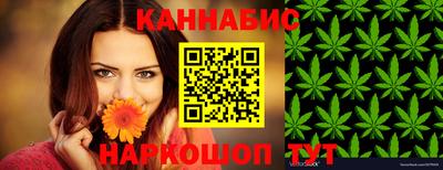 Альфа ПВП Балашиха