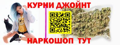 Альфа ПВП Балашиха