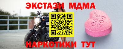 хмурый Балахна