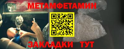 COCAINE Азнакаево
