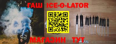 хмурый Балахна