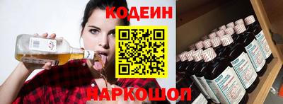 Альфа ПВП Балашиха