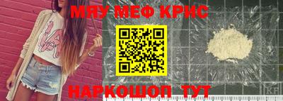 Альфа ПВП Балашиха