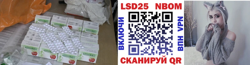 цены   Партизанск  ЛСД экстази ecstasy 